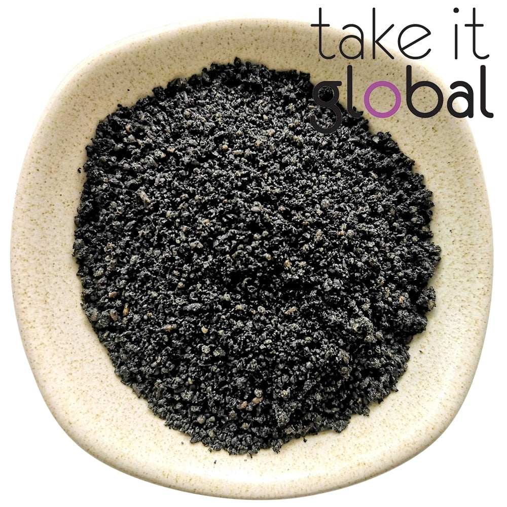 Habbatus Sauda / Serbuk Jintan Hitam / Black Cumin Seed Powder 黑孜然种子粉