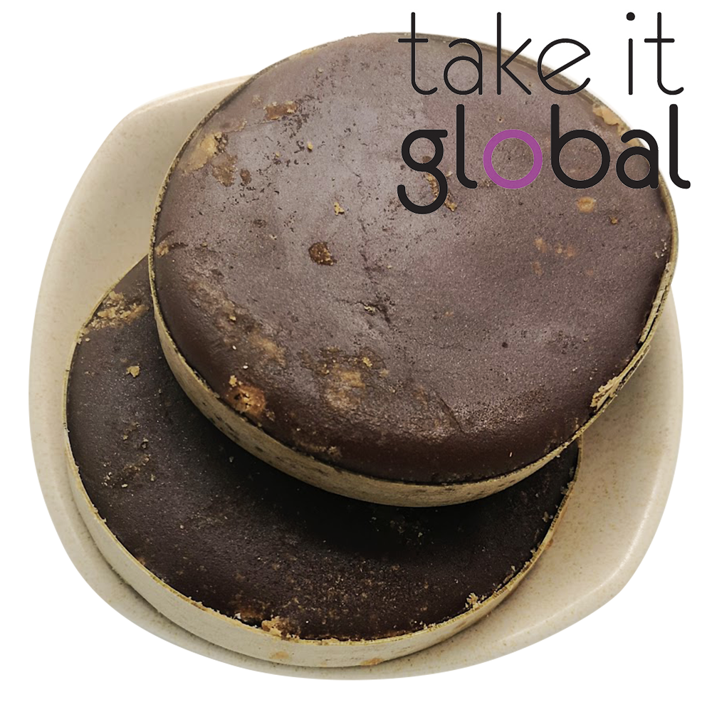 Gula Melaka/Palm Sugar/Nise Kerek/Nisan Kerek/Gula Nisan - 1pc