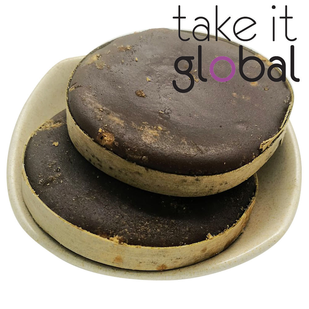 Gula Melaka/Palm Sugar/Nise Kerek/Nisan Kerek/Gula Nisan - 1pc