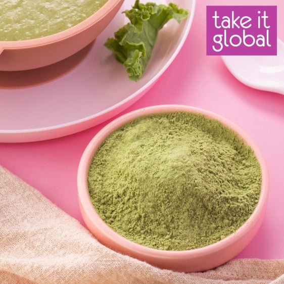 Kale Powder - Pure Food Grade 羽衣甘蓝粉 - baby food / drink / beverage / pastries / bakery / supplement