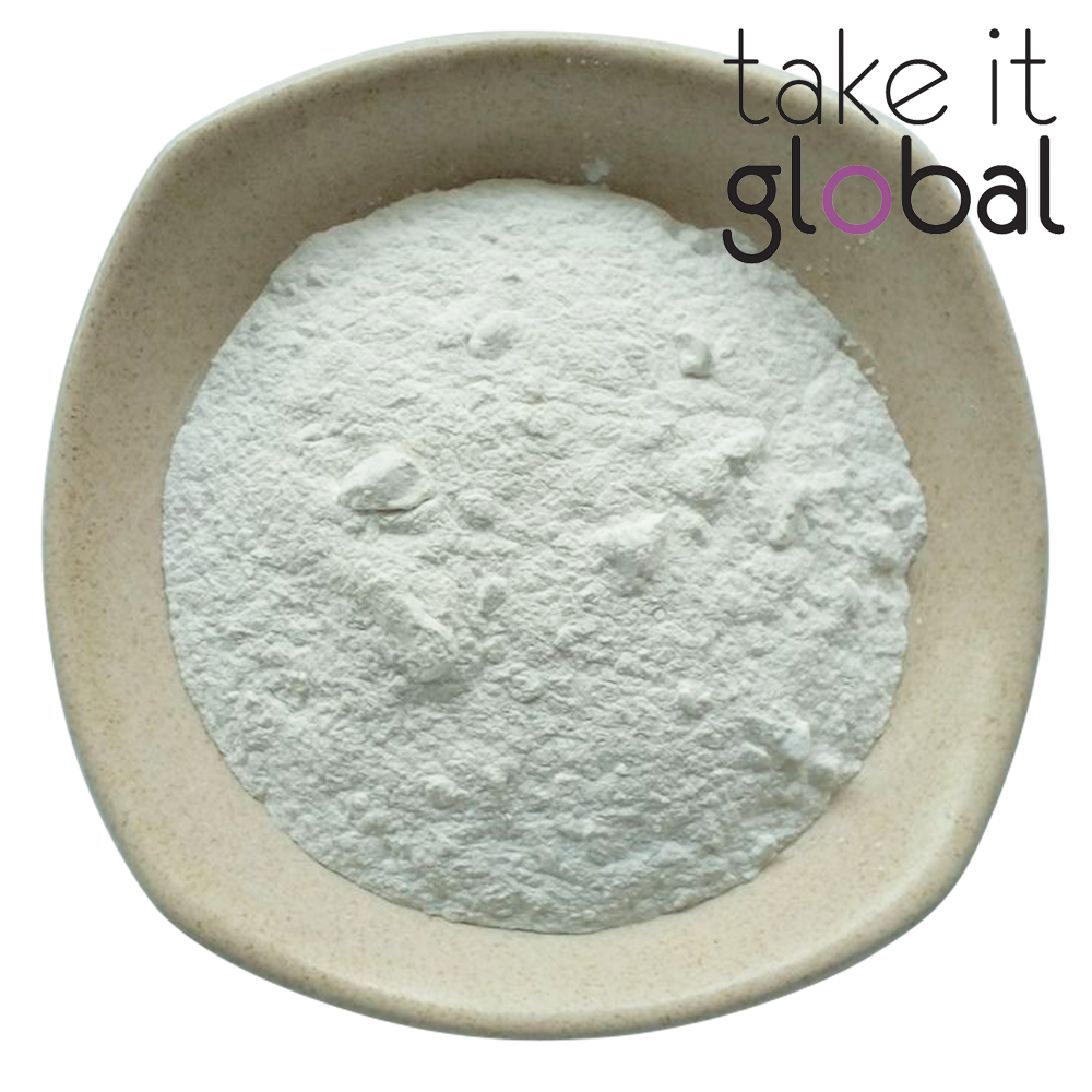 Magnesium Oxide 氧化镁 MgO - Food Grade