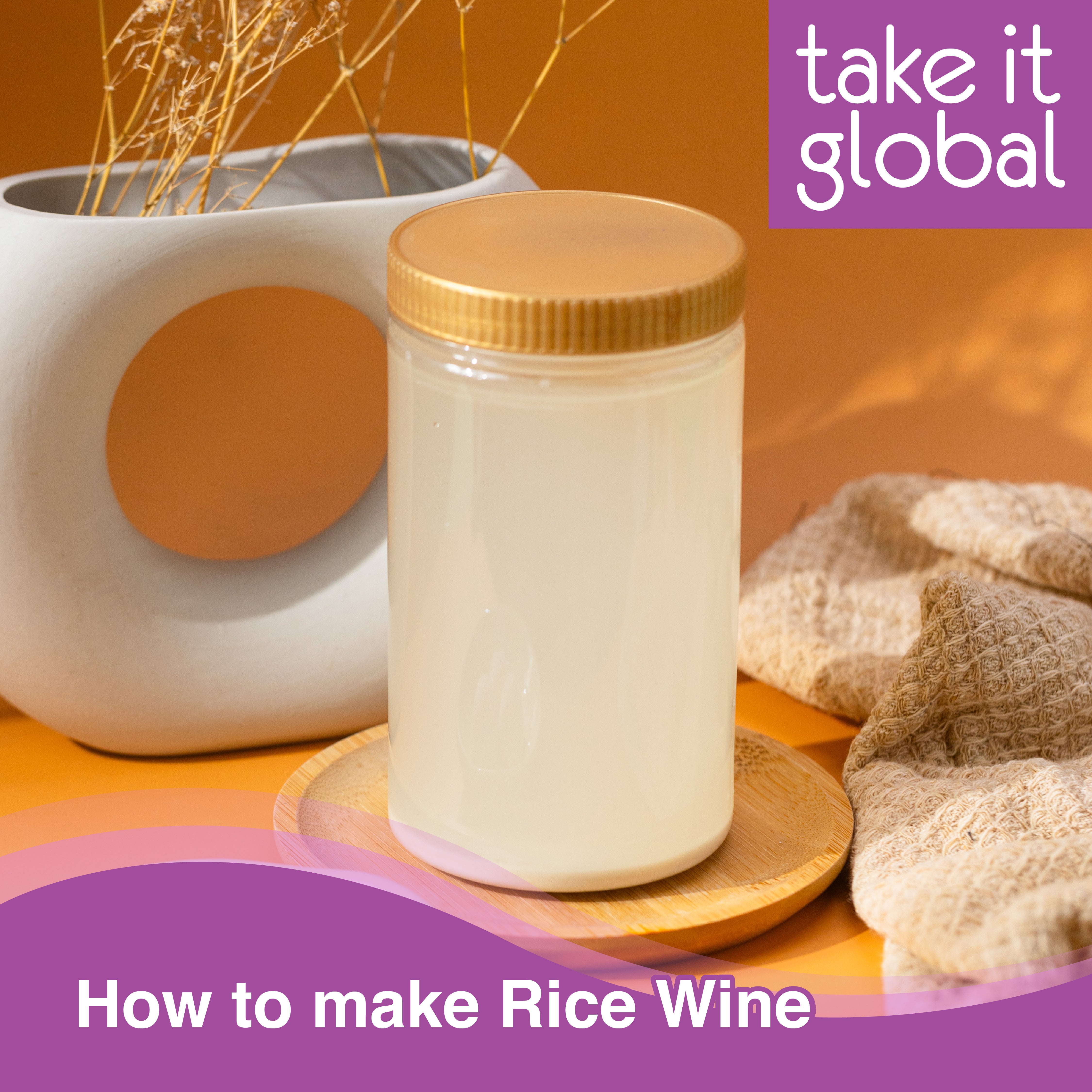 糯米甜酒曲 / Ragi Tapai Manis China / Yeast 1pc - Glutinous Rice Wine / Fermentation