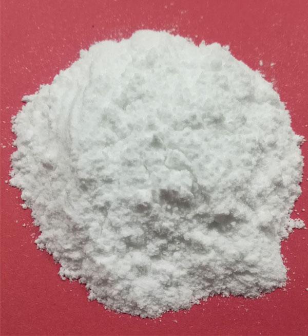 Magnesium Taurate 牛磺酸镁