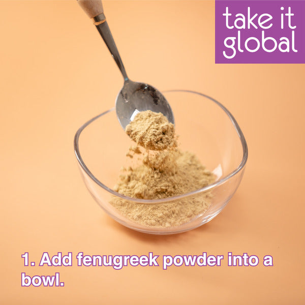 Fenugreek Powder / Serbuk Halba / 胡芦巴粉 - food / spice / cooking / herb