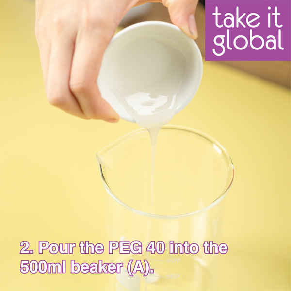 Cetyl Alcohol 鲸蜡硬脂醇 - Emulsifier / Thickener
