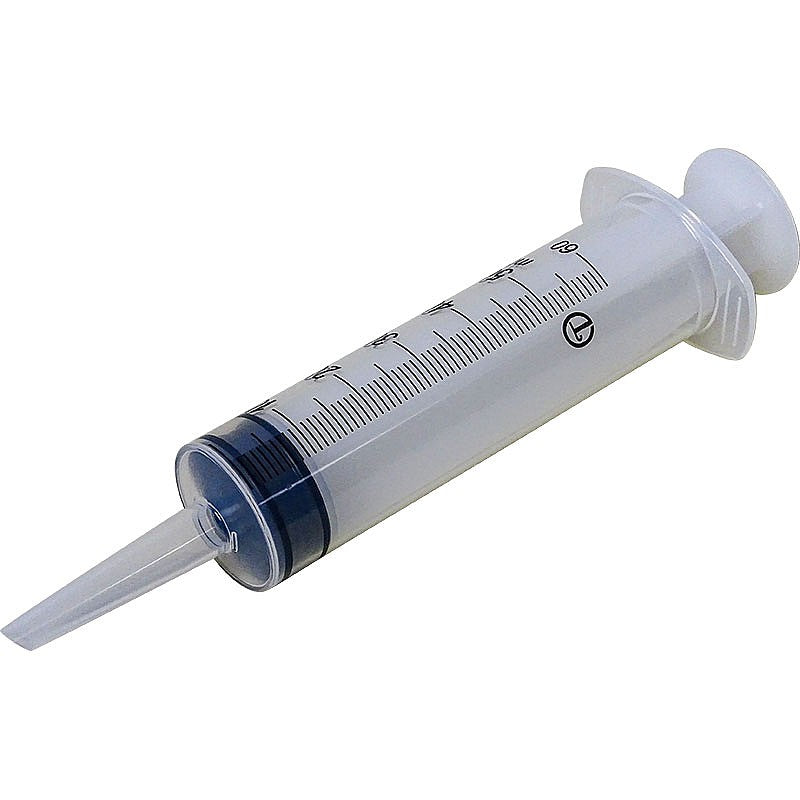 50ml Terumo Syringe (needles sold separately) / Sterile - non-Toxic